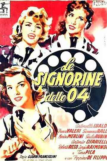 Le signorine dello 04 Poster