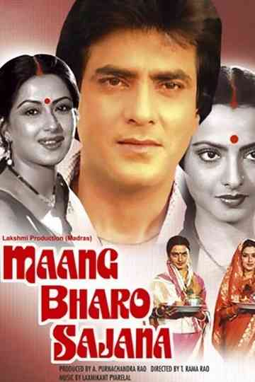Maang Bharo Sajana poster