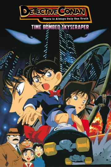 Detective Conan: The Time Bombed Skyscraper poster