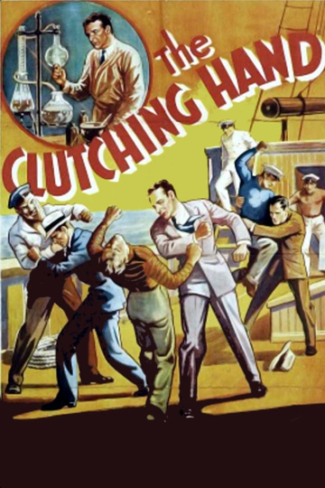 The Amazing Exploits of the Clutching Hand Poster