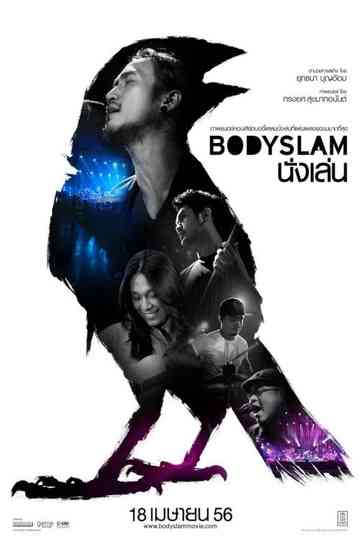 Bodyslam Nanglen Poster