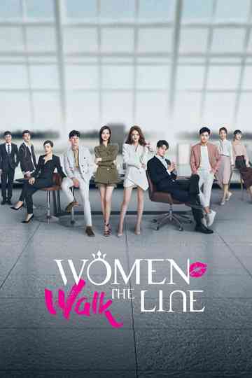 Women Walk The Line Poster