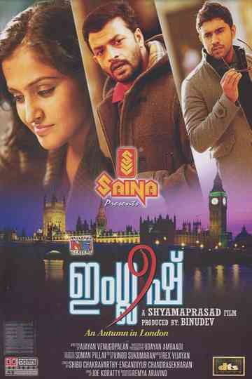 English An Autumn in London Poster