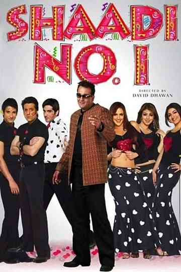 Shaadi No. 1 Poster