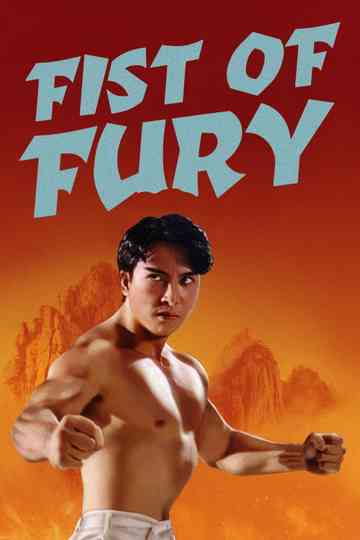 Fist of Fury Poster