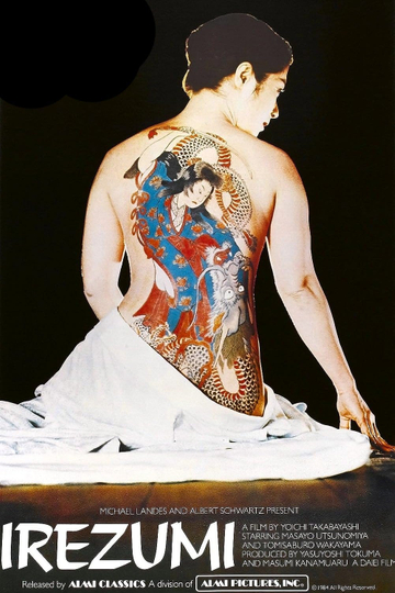 Irezumi