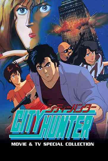 City Hunter Collection Poster