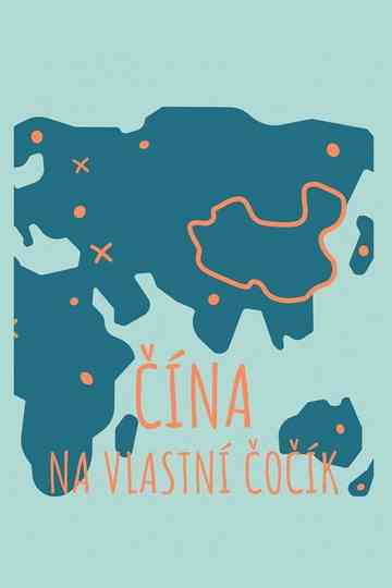 Na vlastní Čočík Poster