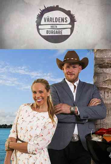 Världens bästa burgare Poster