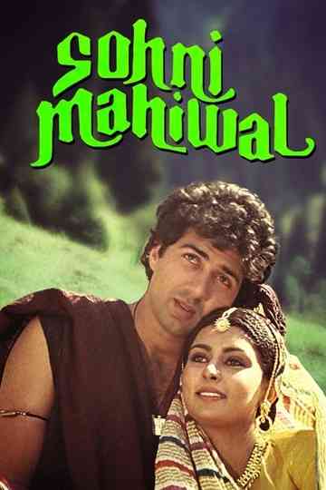 Sohni Mahiwal Poster