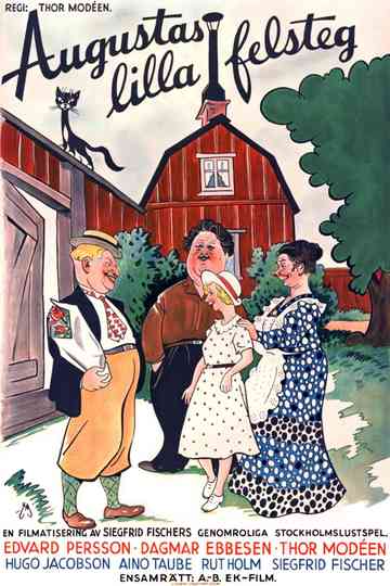 Augustas lilla felsteg Poster