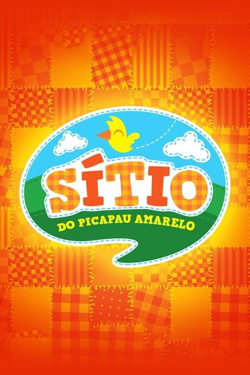 Sítio do Pica-Pau Amarelo (2012)