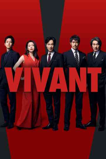 Vivant poster