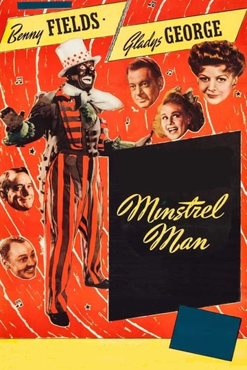 Minstrel Man