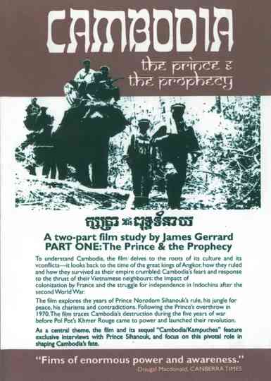 Cambodia: The Prince And The Prophecy Poster
