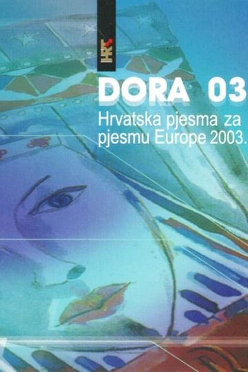 Dora 2003
