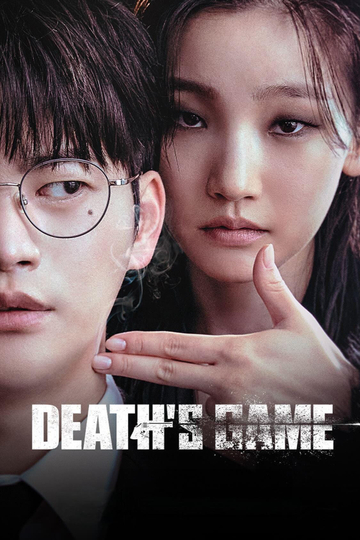 Death's Game Poster