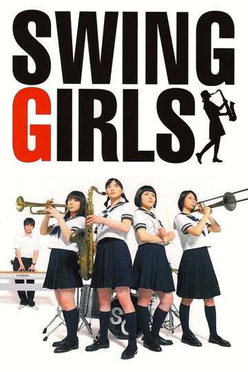 Swing Girls Side Story Poster