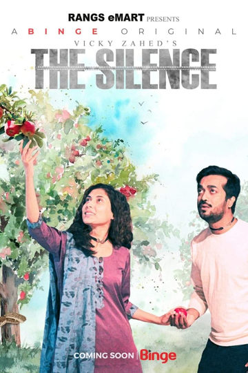 The Silence Poster