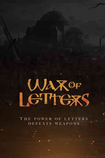 War of Letters poster