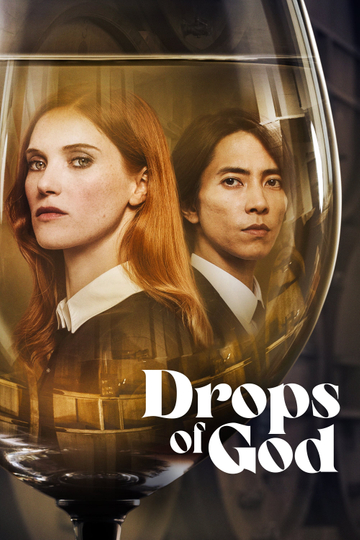 Drops of God Poster