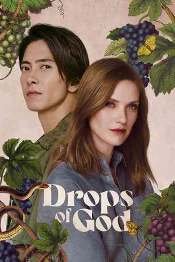 Drops of God Poster