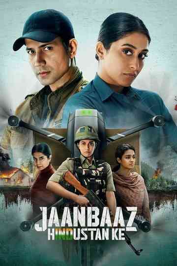 Jaanbaaz Hindustan Ke Poster