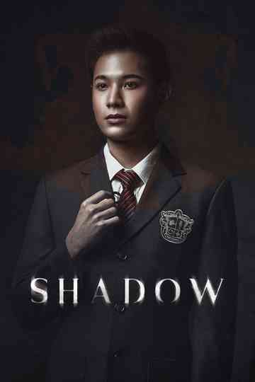 Shadow