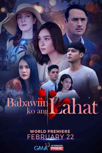 All or Nothing Poster