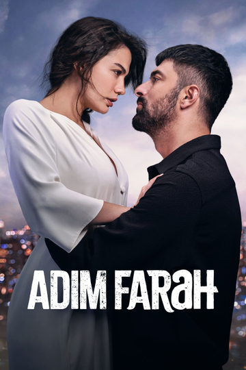 My Name Is Farah Poster