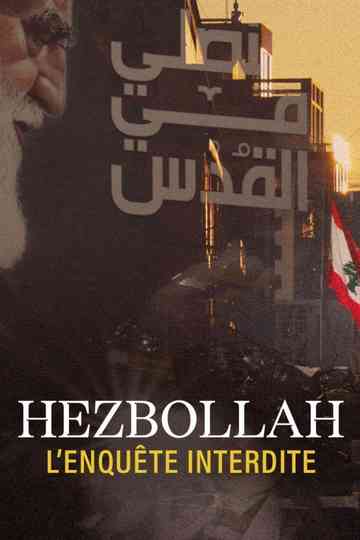 Hezbollah, Inc Poster