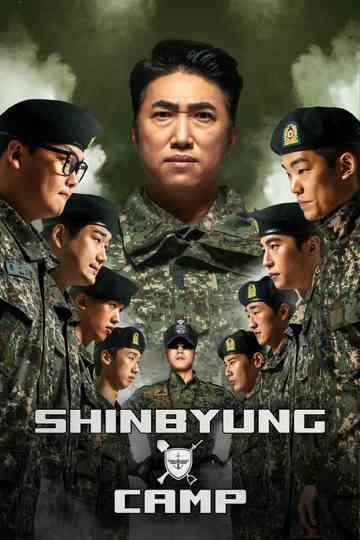 Shinbyung Camp Poster