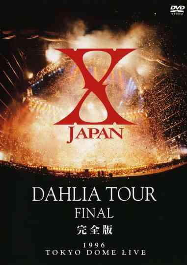 X Japan  Dahlia Tour Final 1996 Poster