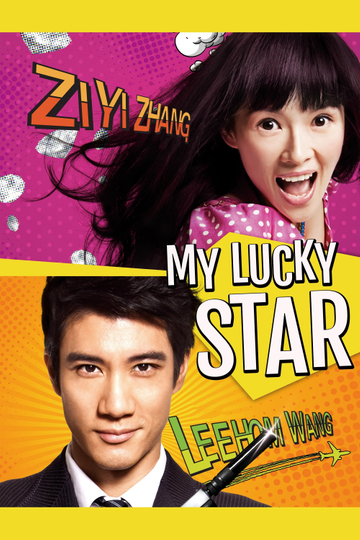 My Lucky Star Poster