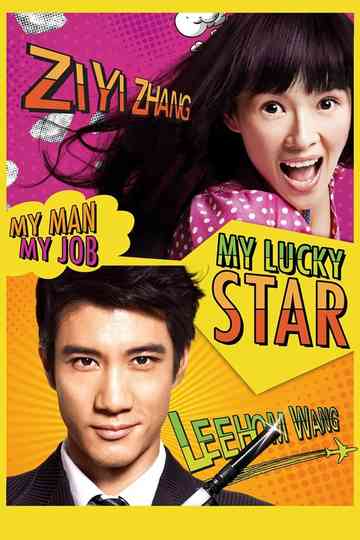 My Lucky Star Poster