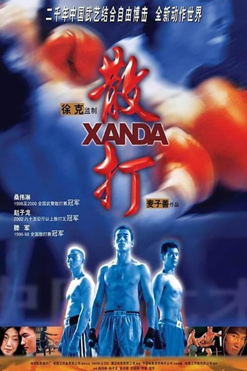 Xanda Poster