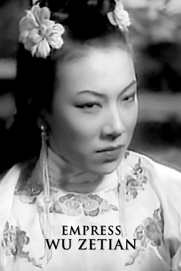 Empress Wu Zetian