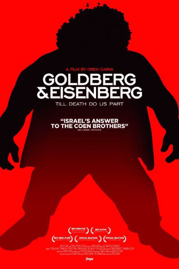 Goldberg  Eisenberg Poster