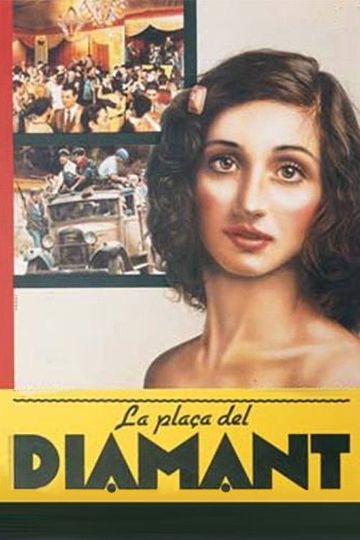 La Plaça del Diamant