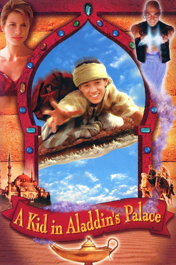 A Kid in Aladdin's Palace Poster