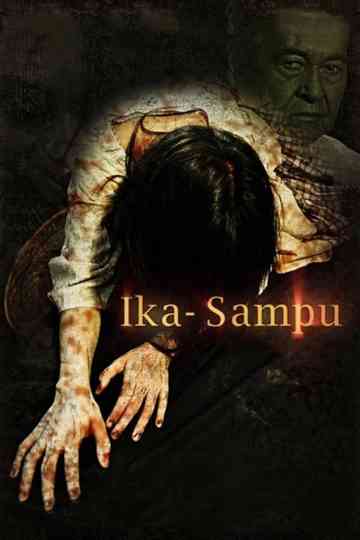 IkaSampu Poster