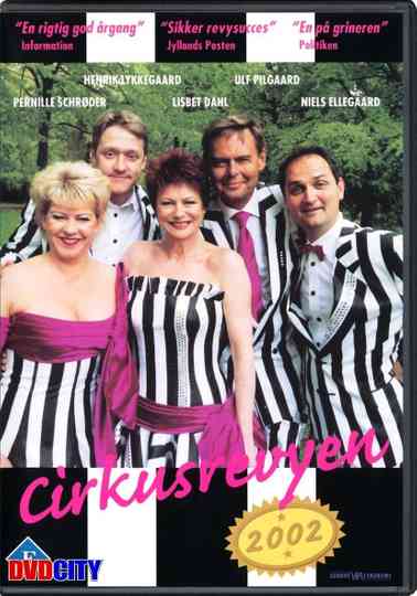 Cirkusrevyen 2002 Poster