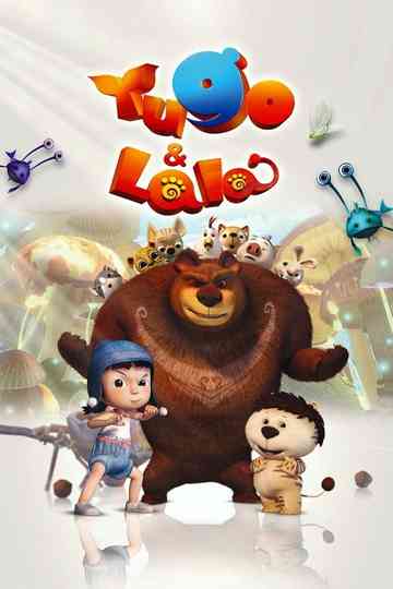 Yugo and Lala poster