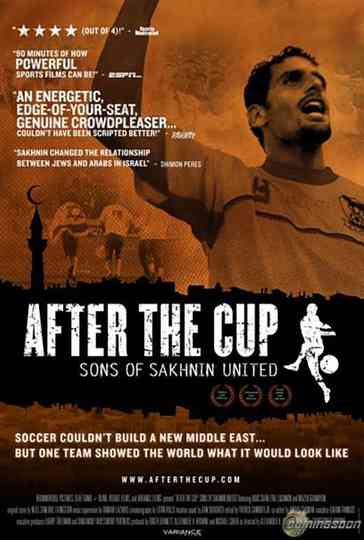 After the Cup Sons of Sakhnin United Poster