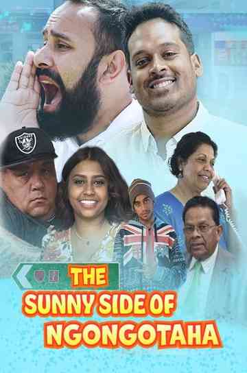 The Sunny Side of Ngongotaha Poster
