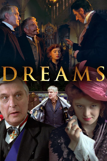 Dreams Poster