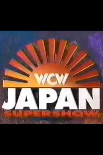 WCW/New Japan Supershow: Rumble in The Rising Sun Poster