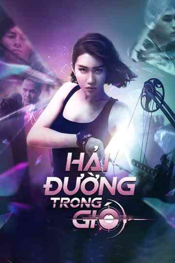 Hải Đường Trong Gió Poster