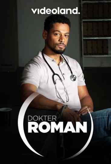 Doctor Roman Poster