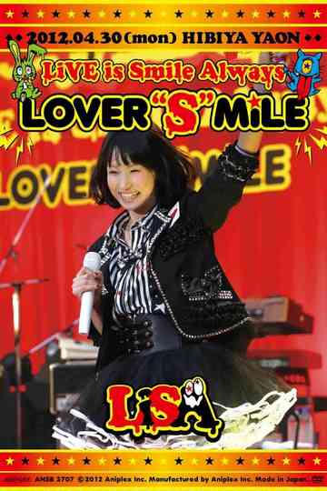 LiVE is Smile Always ~LOVER"S"MiLE~ in Hibiya Yagai Dai Ongakudo Poster